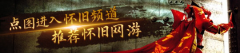MicrosoftDefender系统每月扫10亿台活跃设备