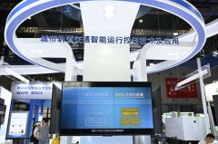 本年高校展区出格推出“创智汇∙工博会篇”演