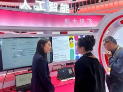 美国、、新加坡等多个国度和地域注册跨越400件